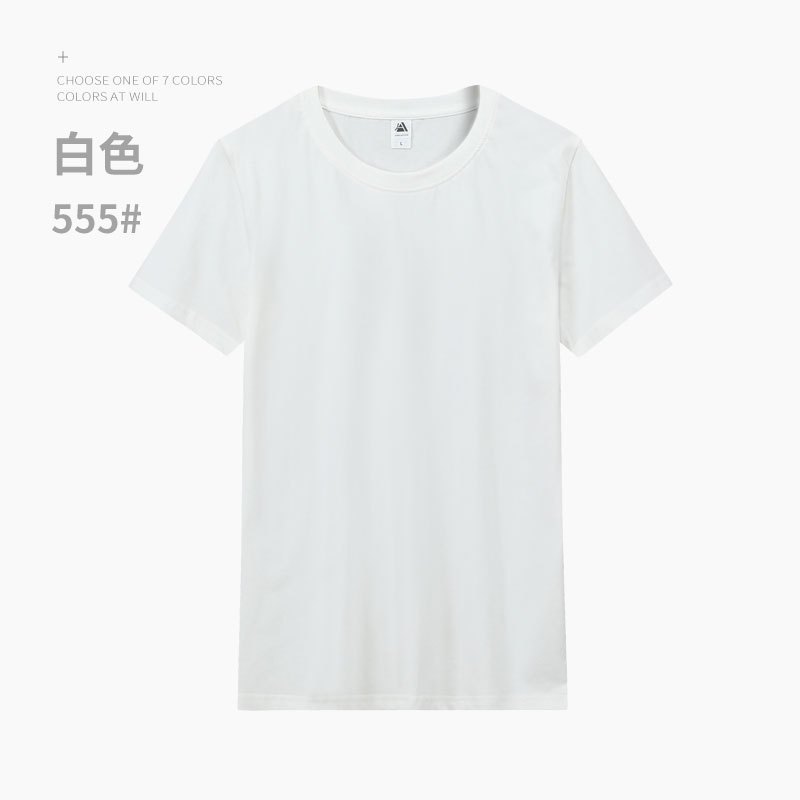 白/精練綿