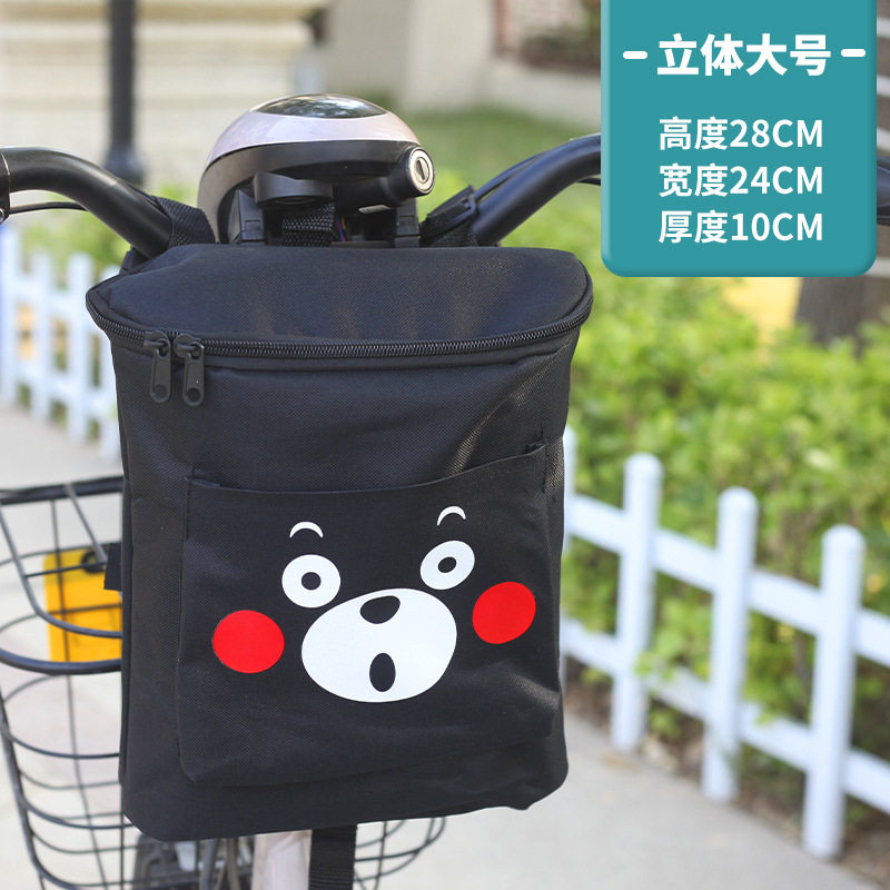 バケツバッグくまモン