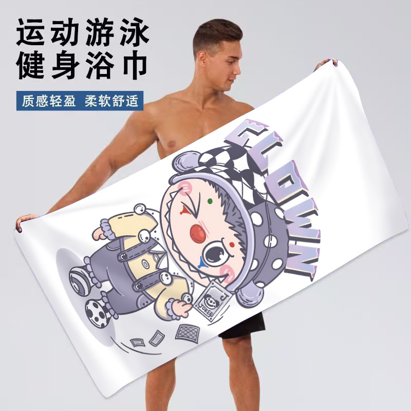 ラブブ928