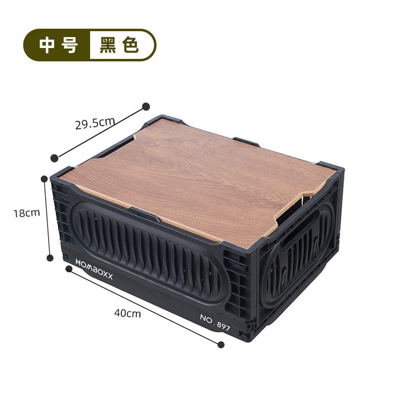 木製カバー付き ミディアムブラック