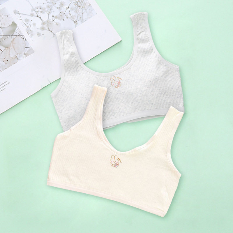 グレー+スキン(2パック)