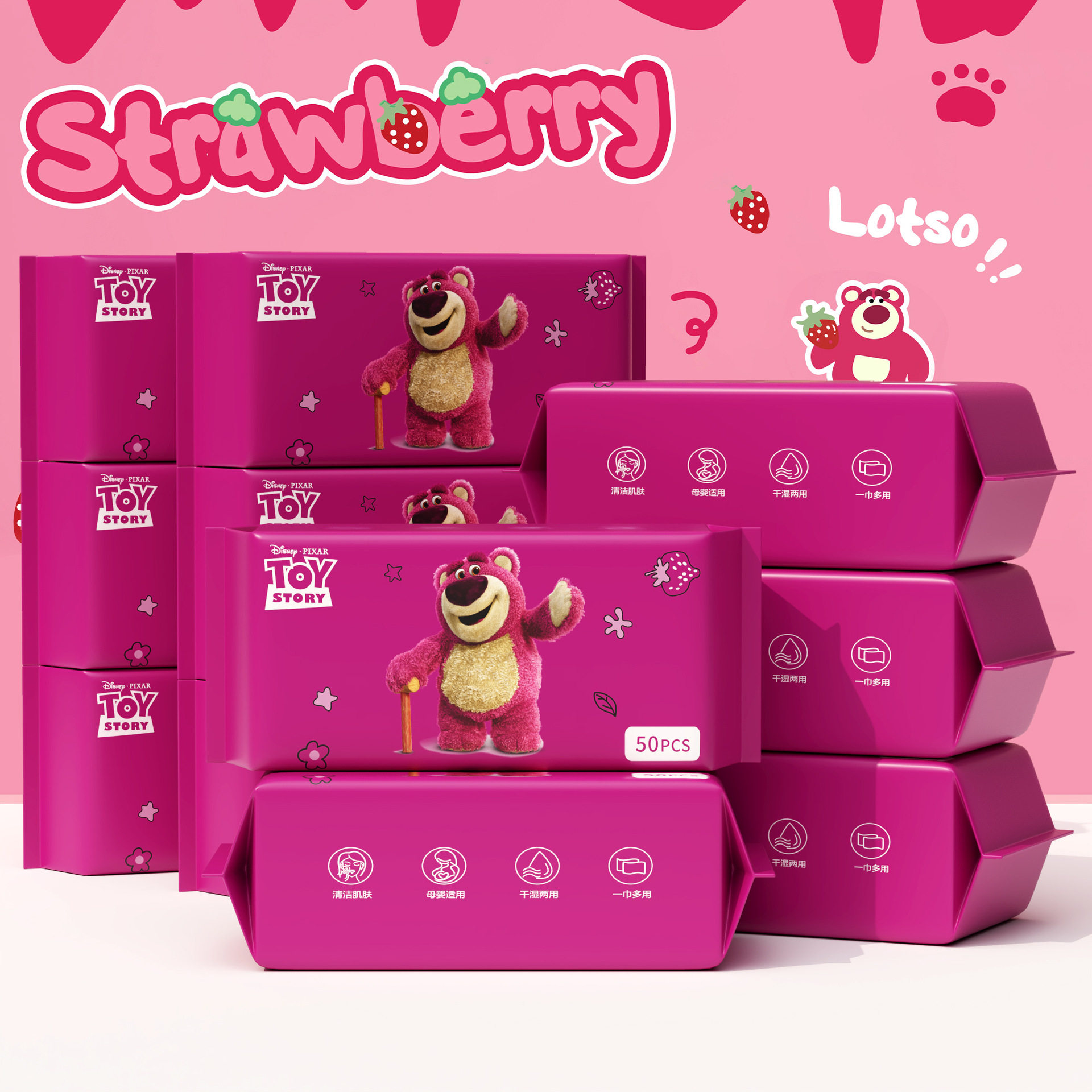 ローズレッド 50連