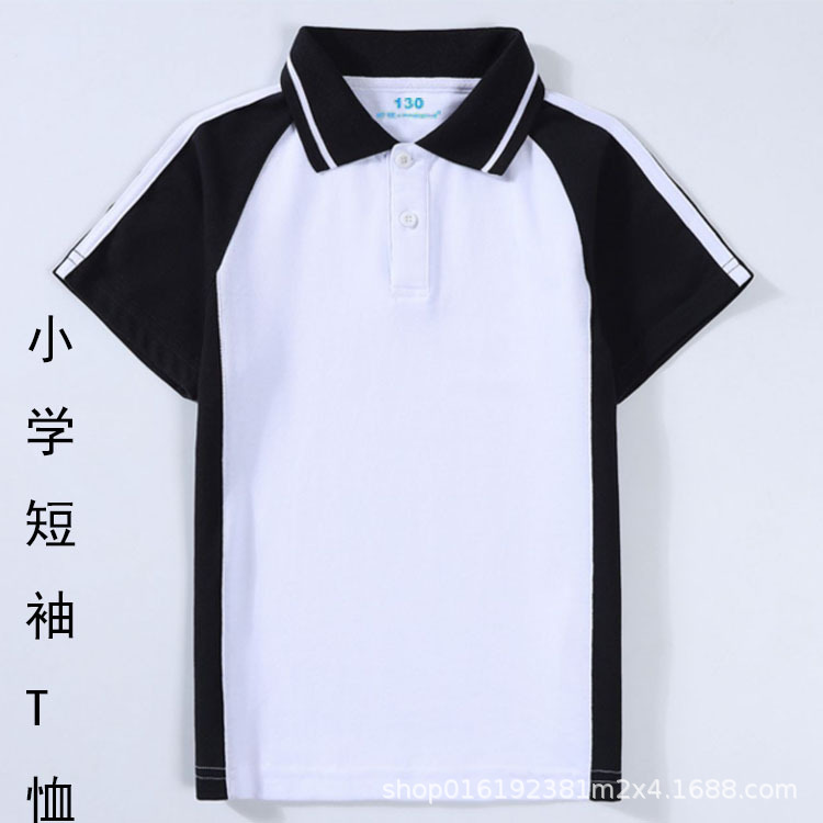 小学校半袖Tシャツ