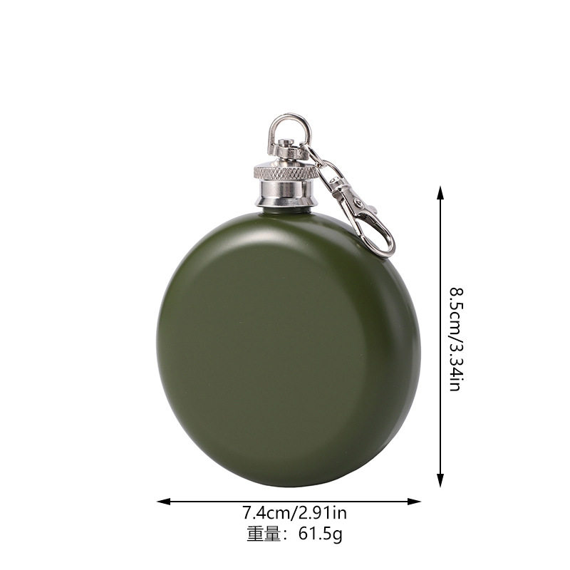 3オンスグリーン