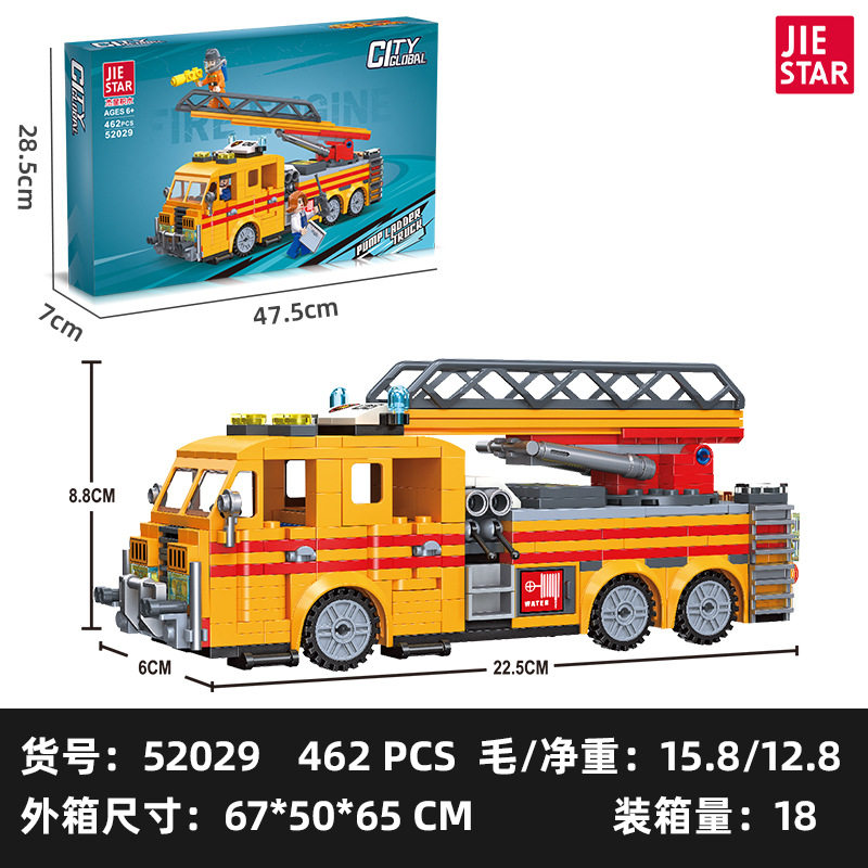 52029