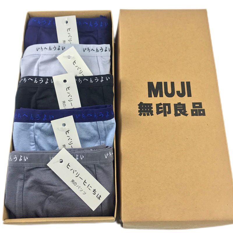 1箱に5個入り