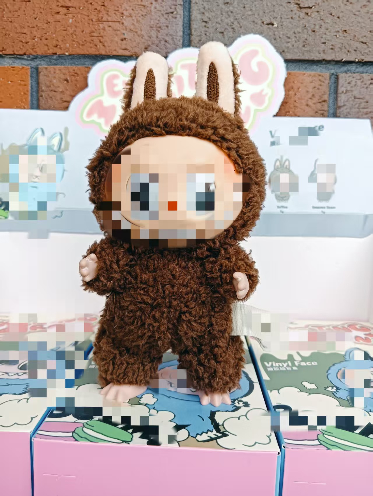 広州産 高品質初代栗ココア