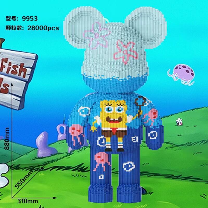 90センチスポンジ赤ちゃん暴力熊ls 9953