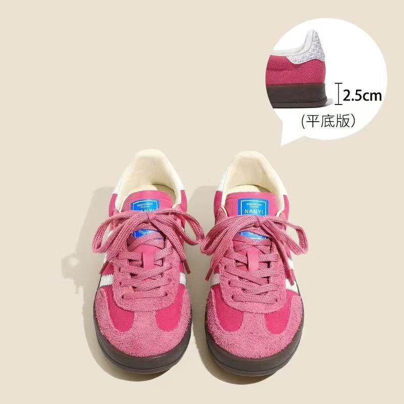 ストロベリーベア - 牛革