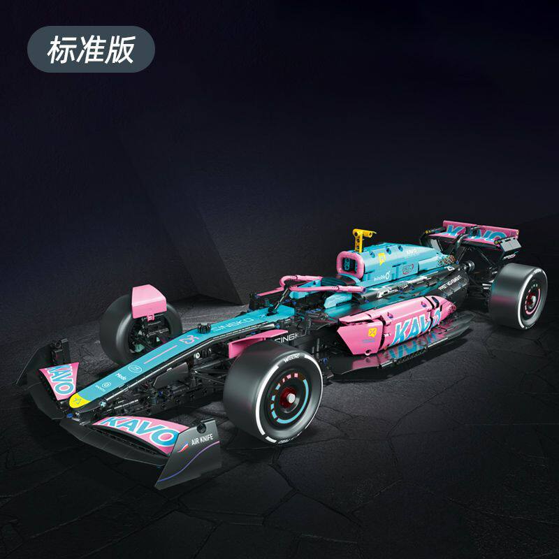 66655 ブルーパウダー F1 1-8