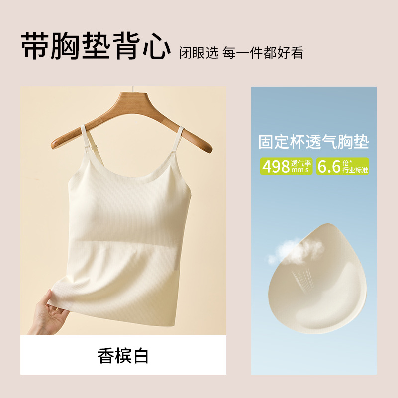 W158#白