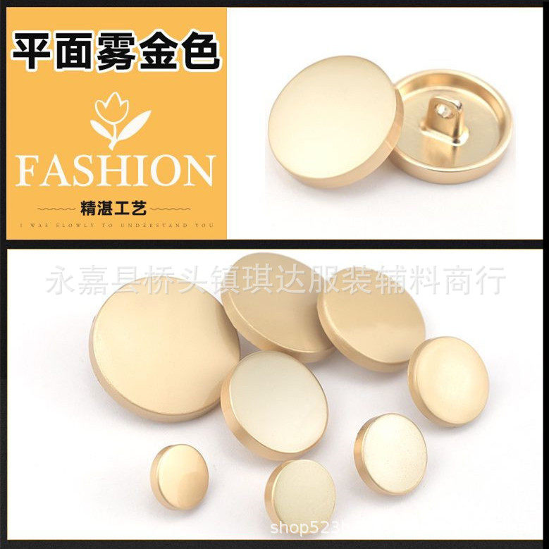 平面霧金色 * 16l = 10.0mm * 円形