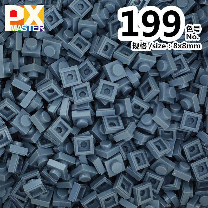 色番号: 199(50グラム)