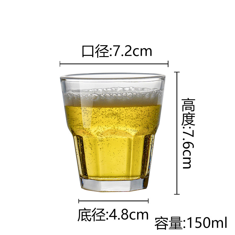 強化八角カップ 150ml【18個入】