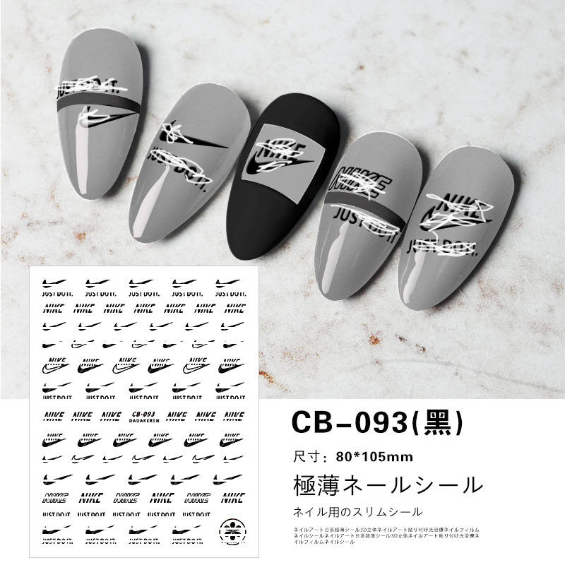 CB-93ブラック