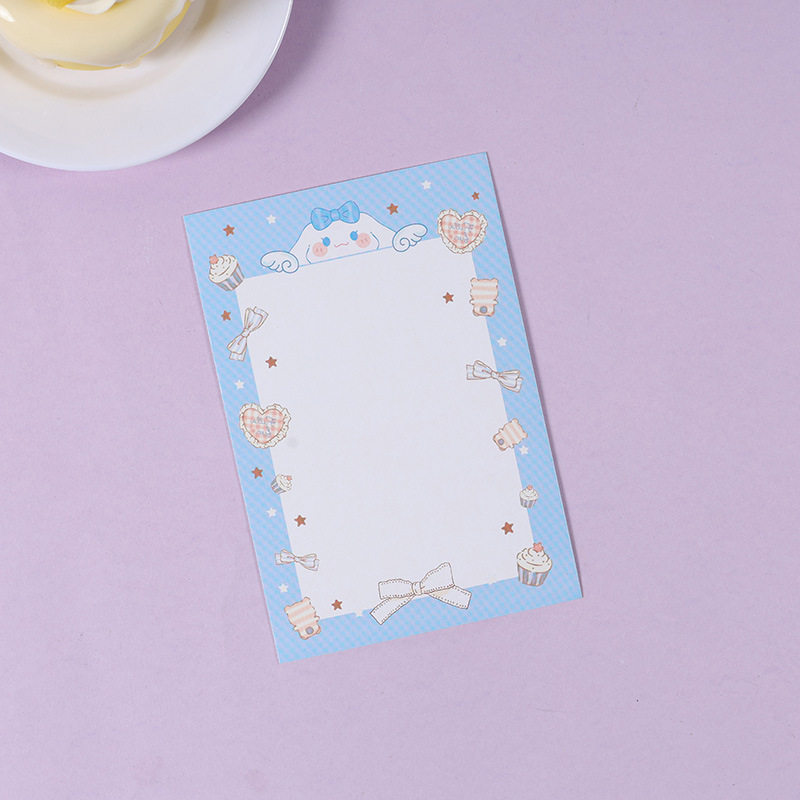 コーヒー子犬 -- バックカード