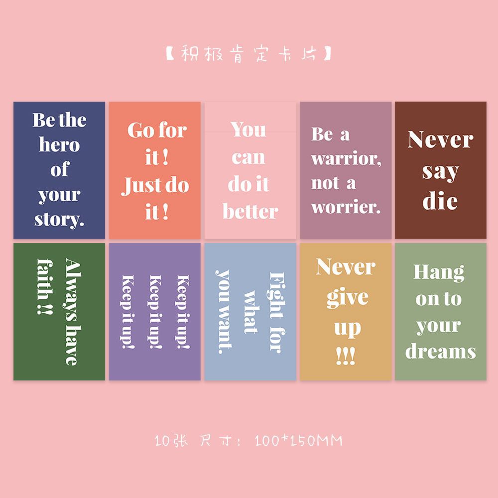 QH292 ポジティブアファメーションカード 10枚