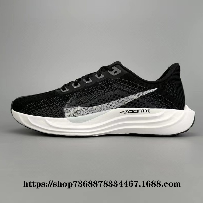 ブラックグレー