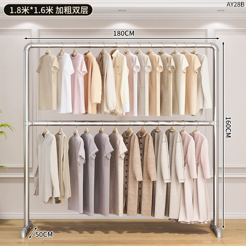 配管ハンガー 二段式 1.8×1.6♢✓