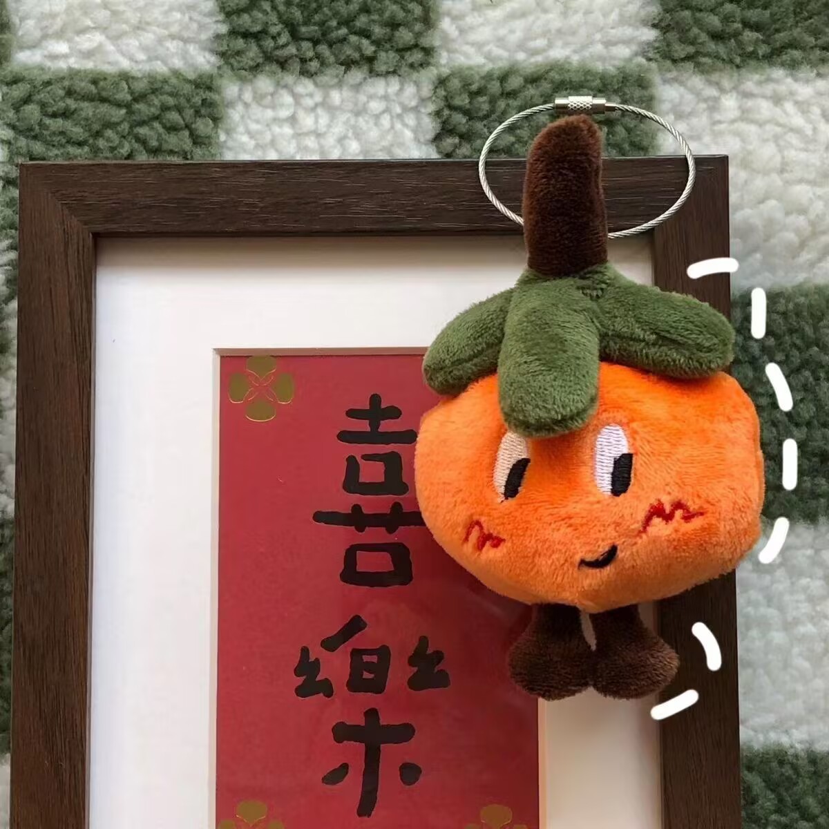 柿のペンダント