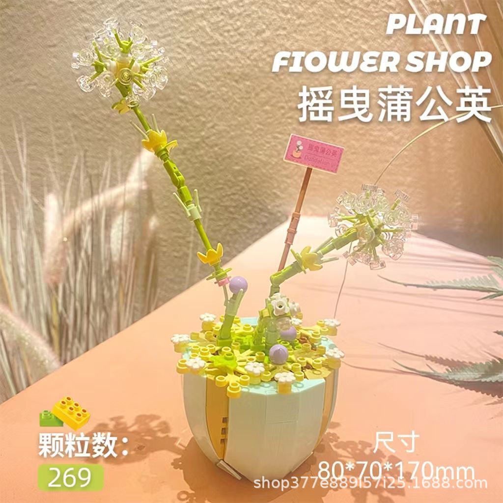 2087-揺れるタンポポ