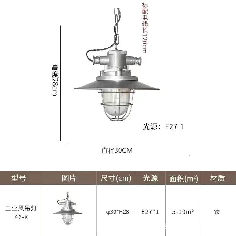 スタイル 2 光源 4w2700k