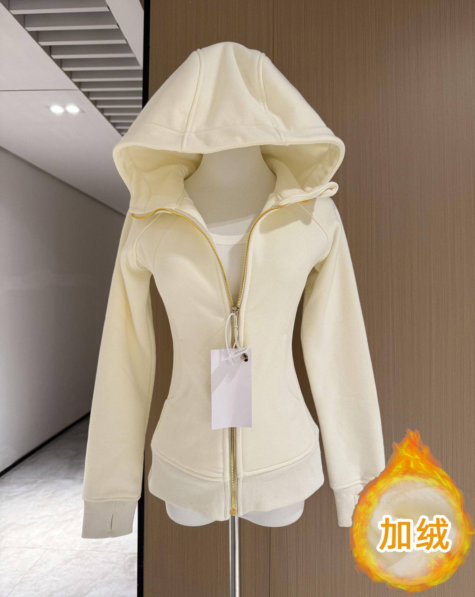 ミルクホワイト 裏起毛