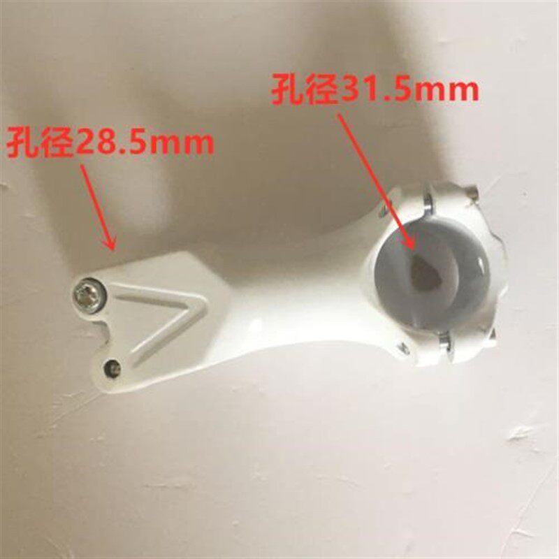 マウンテンハンドルバーカラー