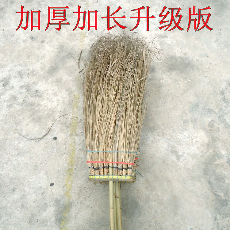 増厚延長アップグレード版2本76元