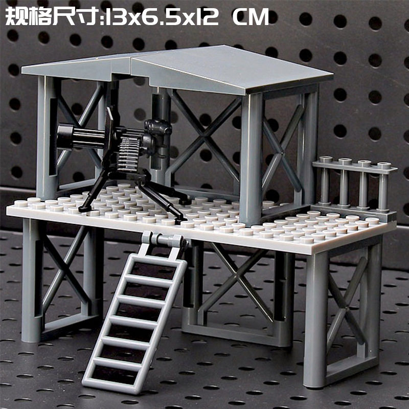 MOC ミリタリー ベース [STB ホイッスルタワー] ガトリング 1 個付き