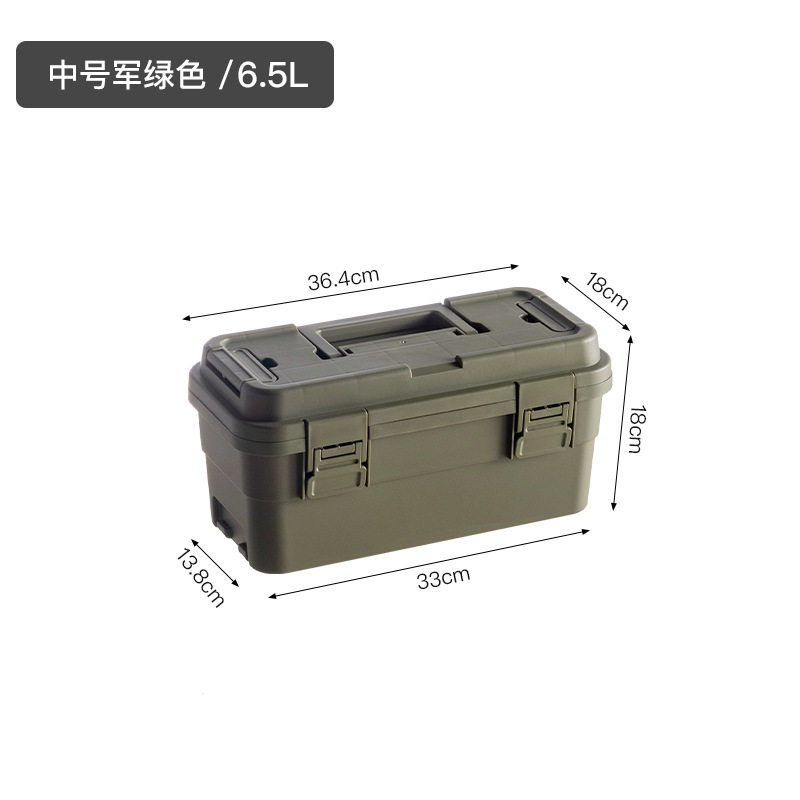 ミディアムグリーン/6.5L