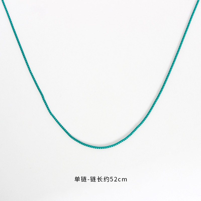 グリーン-シングルチェーン