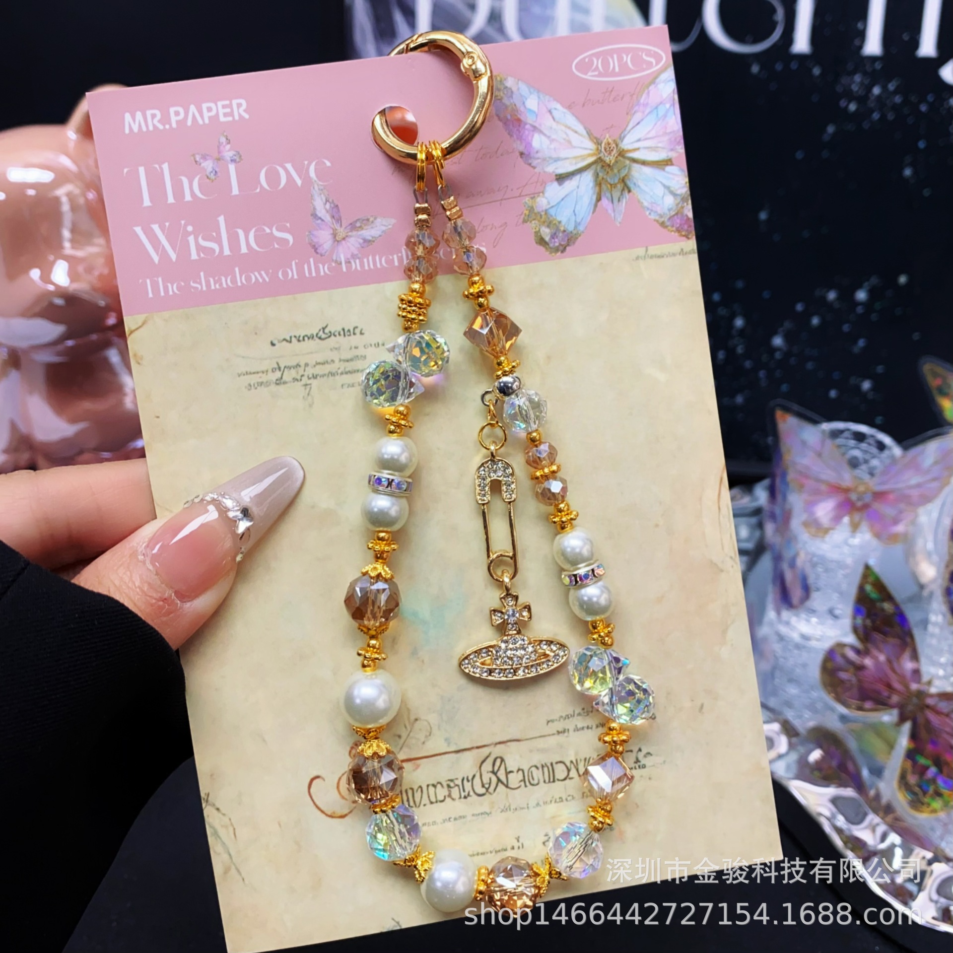 ゴールド[ペンダントスタイル]