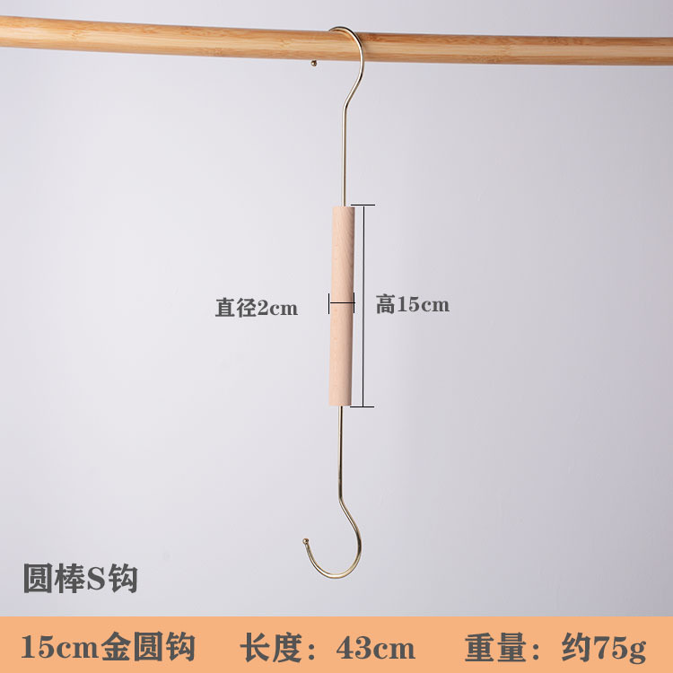 .✪◌◌◌◌✪15cmSフック 15cmゴールドサークルフック✪◌◌◌◌✪