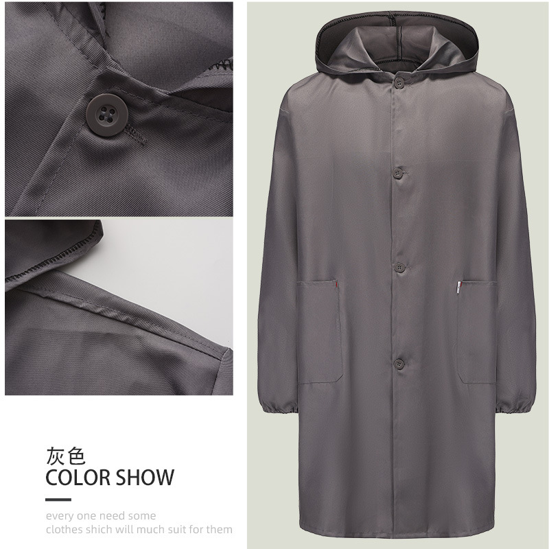 グレーのフード付き