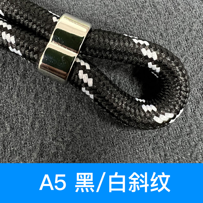 A5白黒綾