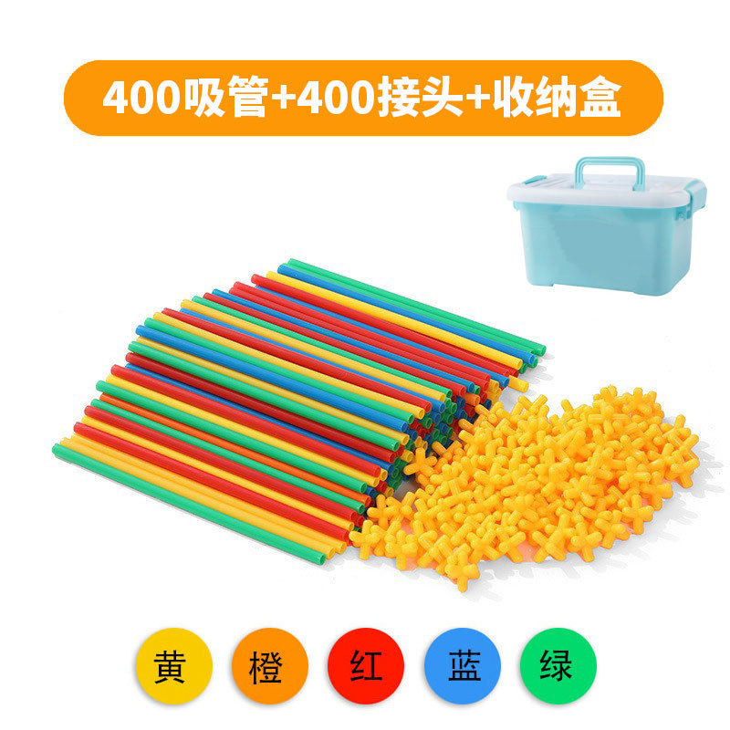 800ケース【400パイプ400ジョイント】