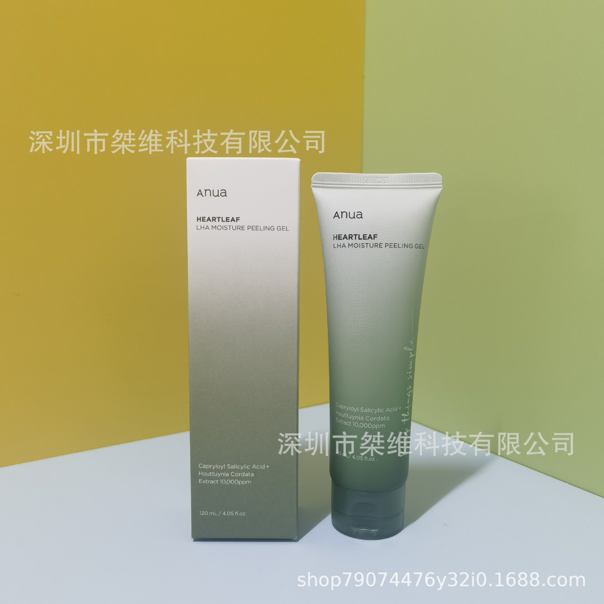 アナウア 角質除去ジェル 120ml