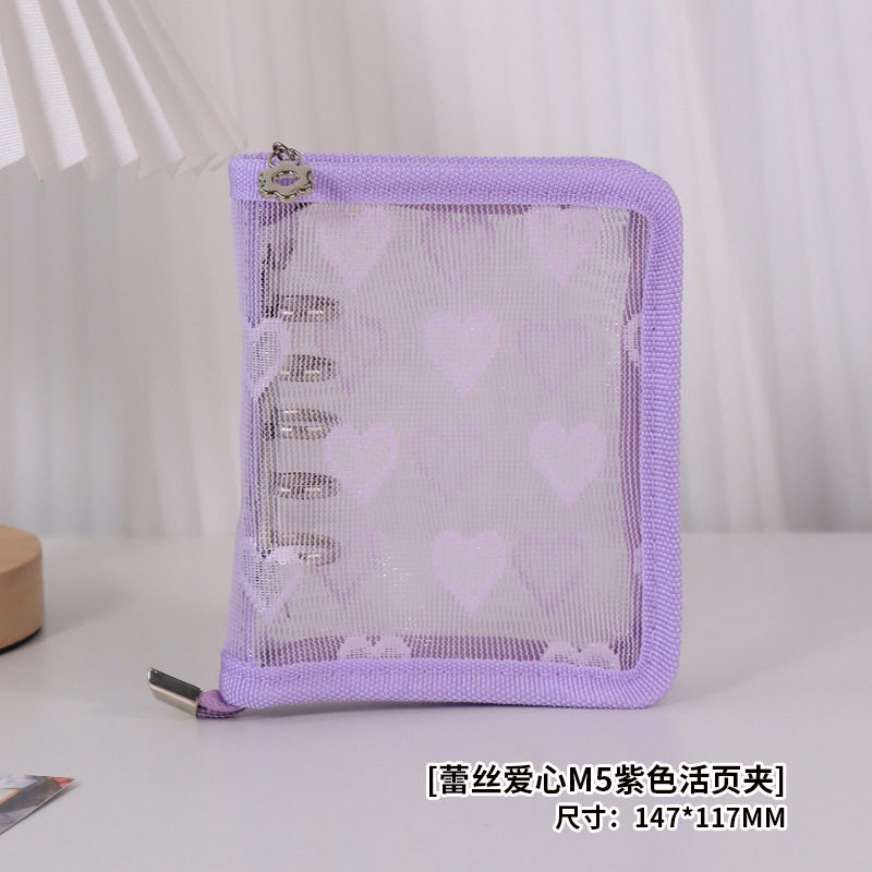 レースラブ M5 パープルバインダー