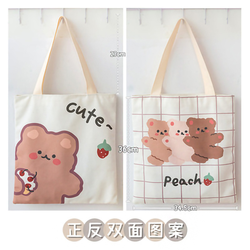 イチゴデザート熊