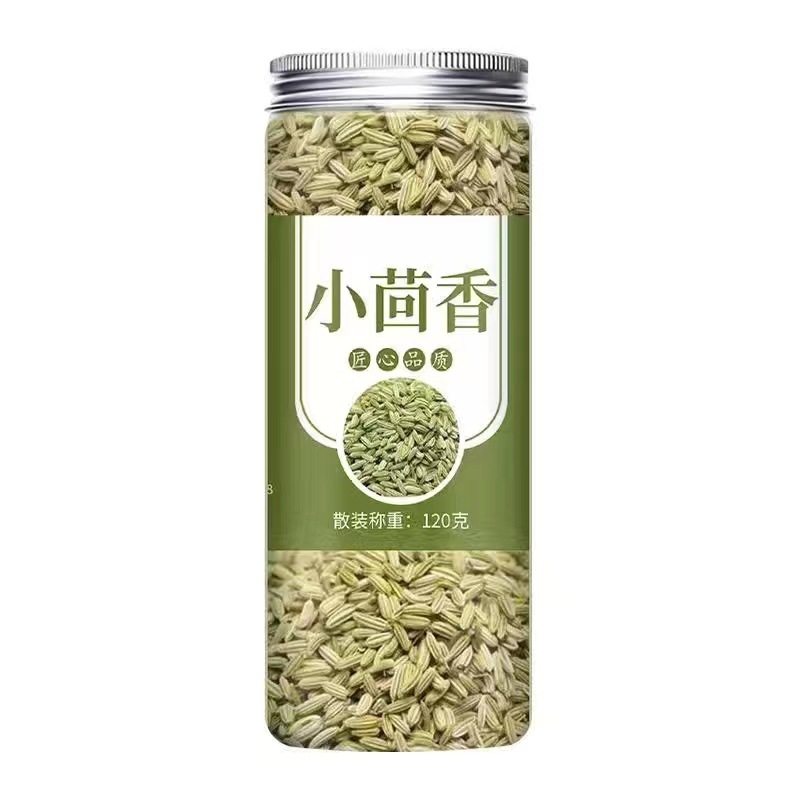 缶【クミン120g】