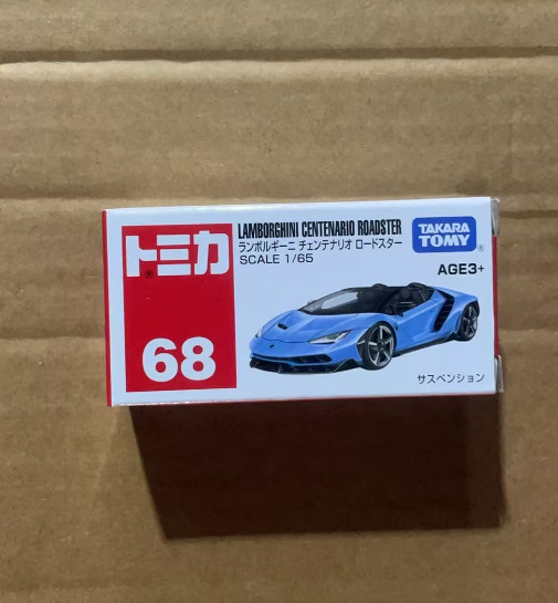 ランボルギーニ センテナリーカー No.68 944133