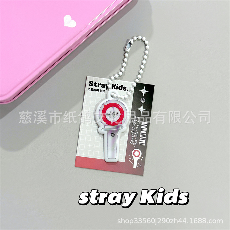 Stray Kids