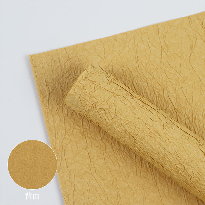 牛革カラー 5枚/パック [58×58CM]