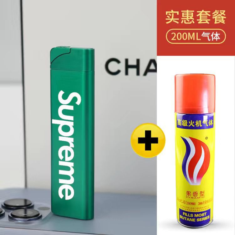 グリーンプラス200MLガス