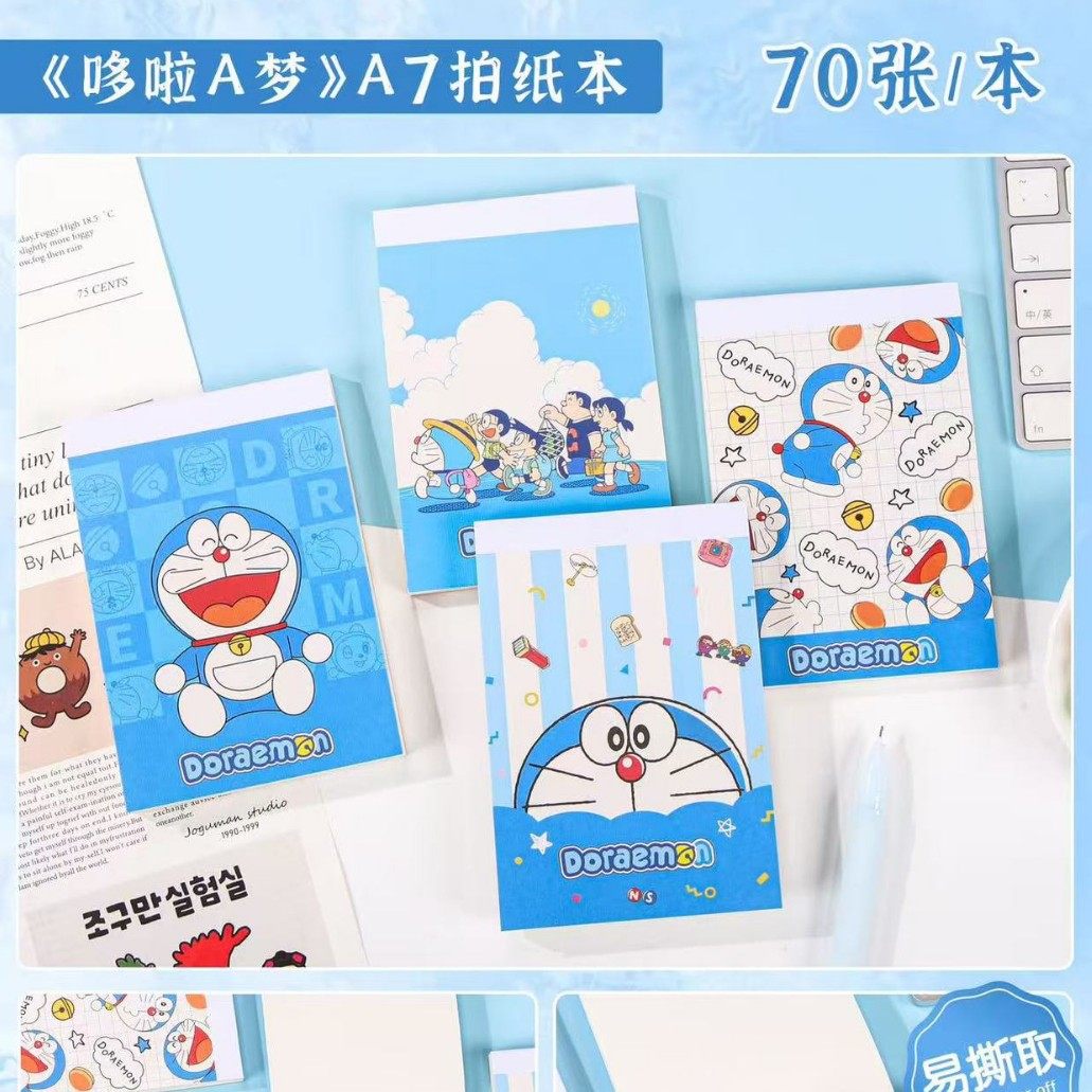 ドラえもん-A7紙ノート（白紙）