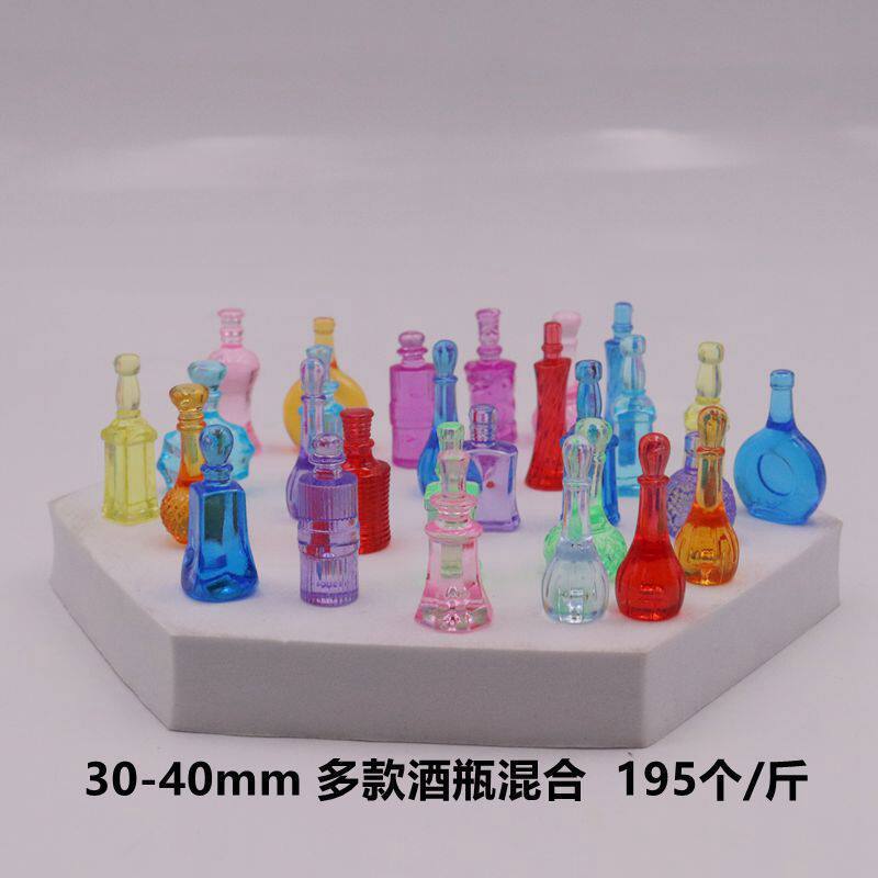 20種類のボトル混合 (約195個)