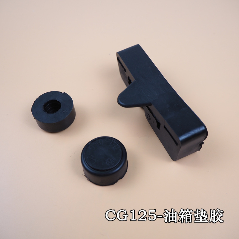 CG125/燃料タンクガスケット//セット