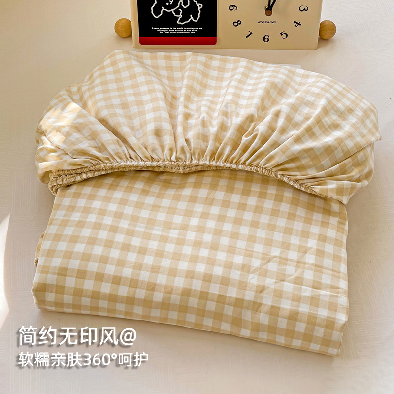 カシャオゲ【肌に優しいウォッシュドコットン】❀360°保護】