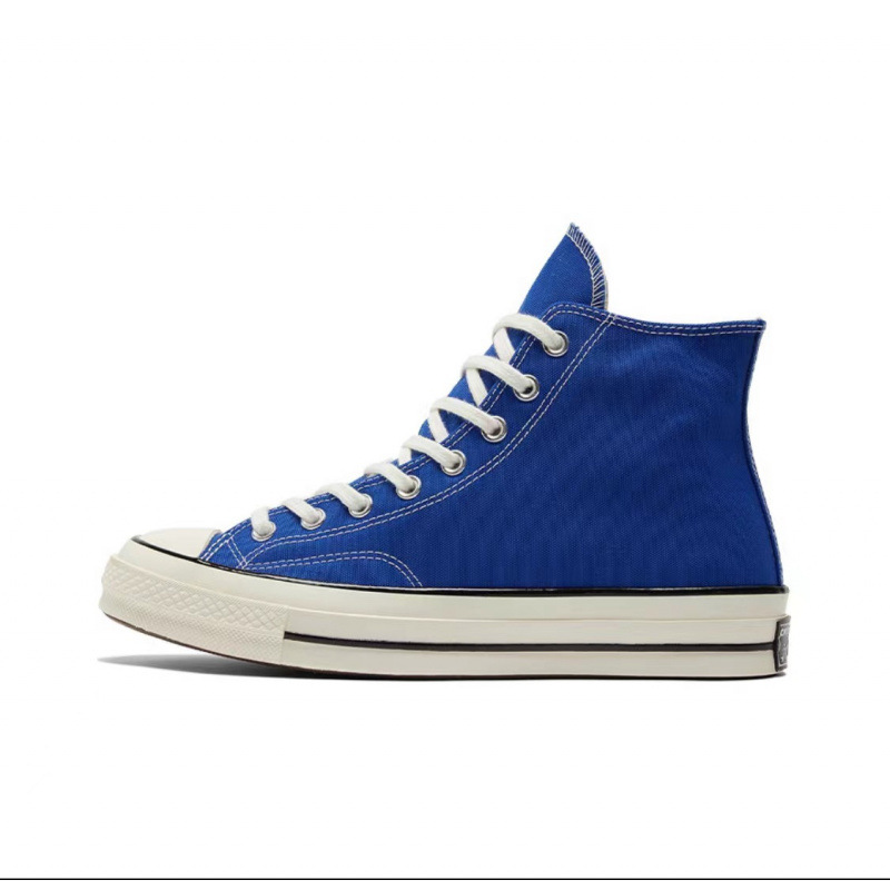 レイクブルーハイトップ(ワンサイズ大きめ)